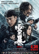 7777奇米四色成人眼影